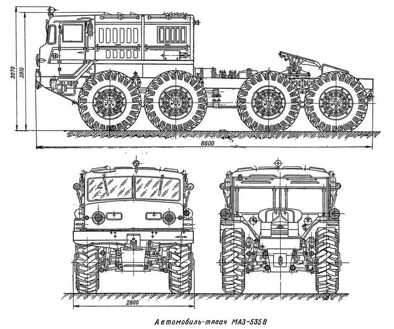 МАЗ-535В